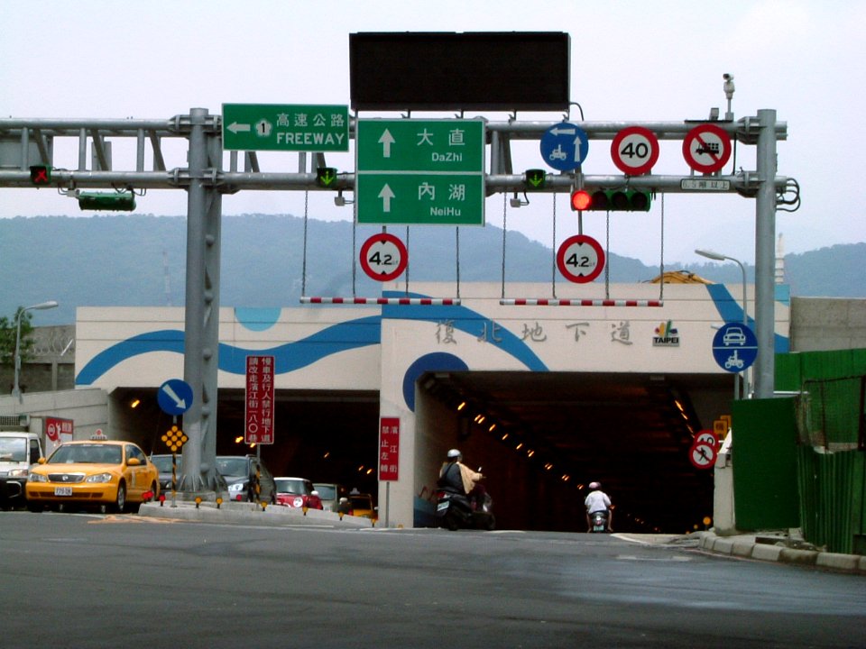 FuBe Underground Tunnel