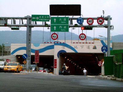 FuBe Underground Tunnel