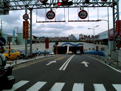 FuBe Underground Tunnel (Take Two) photo