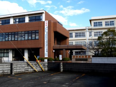 Fujimi highschool