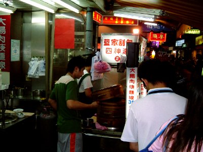 GeBao Seller photo