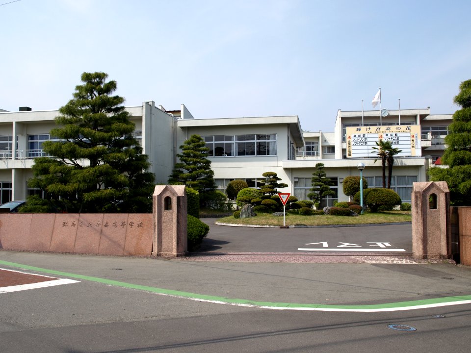 Gunma prefectural Agatsuma high school