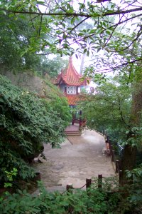 Gushan rastplatz photo