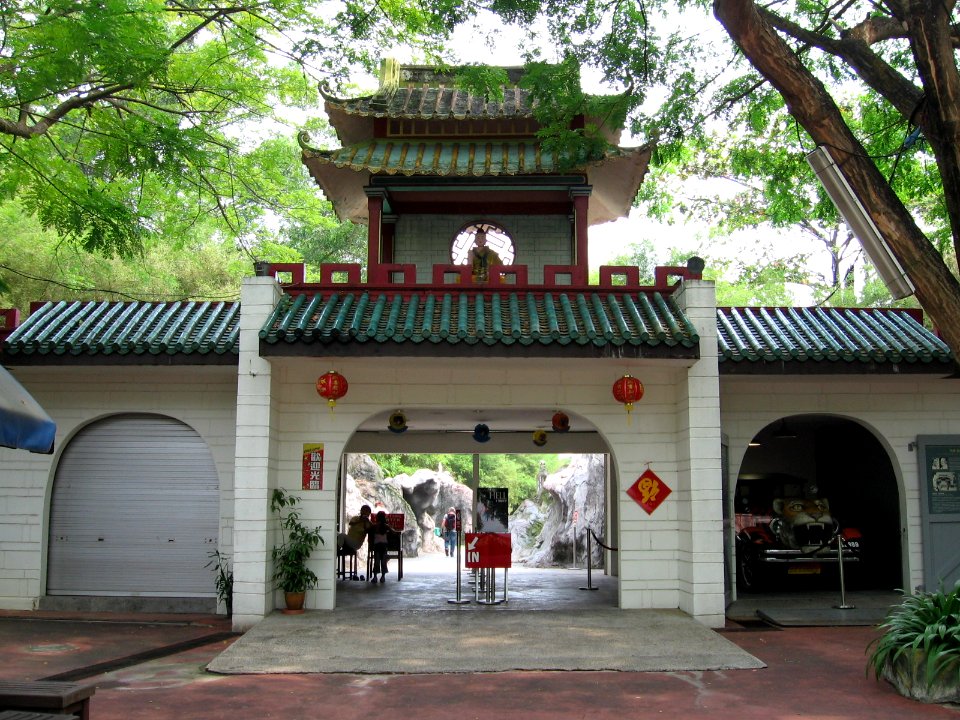 Haw Par Villa 19, Nov 06
