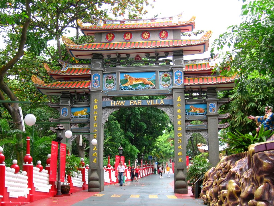 Haw Par Villa 11, Nov 06