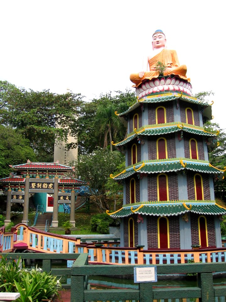 Haw Par Villa 21, Nov 06