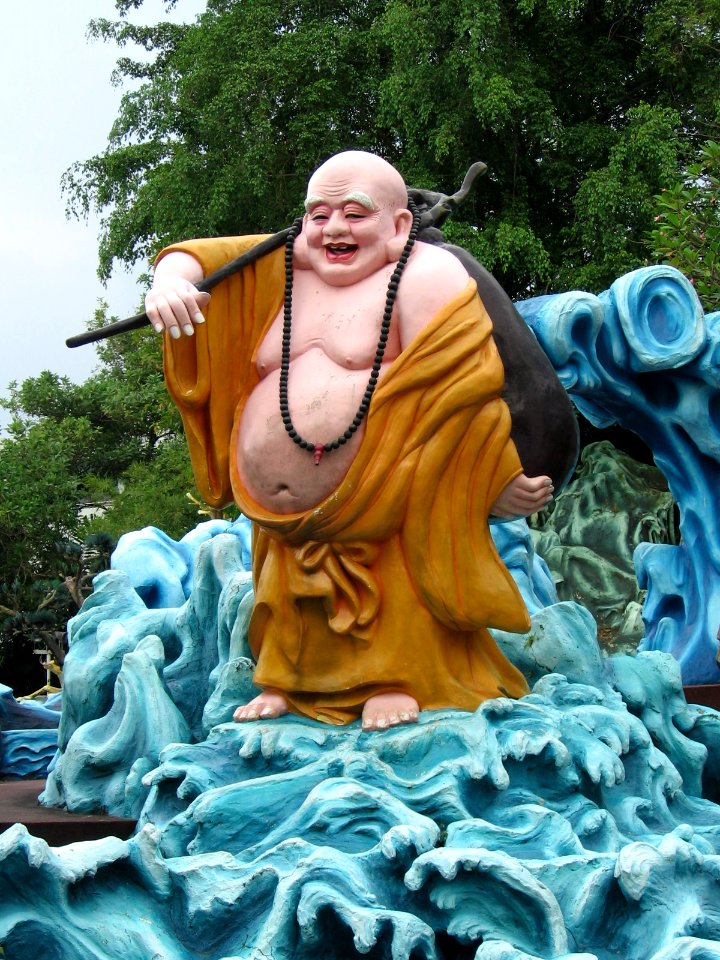 Haw Par Villa 33, Nov 06
