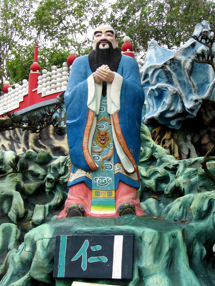 Haw Par Villa 31, Nov 06