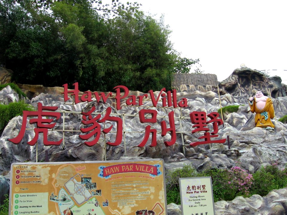 Haw Par Villa 7, Nov 06