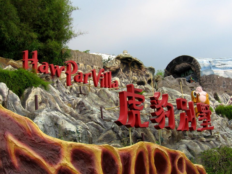 Haw Par Villa 48, Nov 06