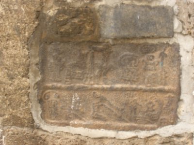 Hethitische Inschrift Al-Qaiqan-Moschee Aleppo