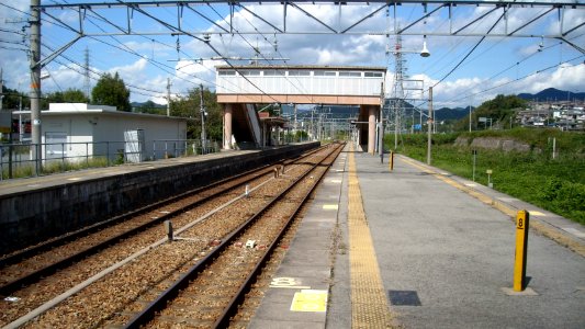 Hirono Station2 photo