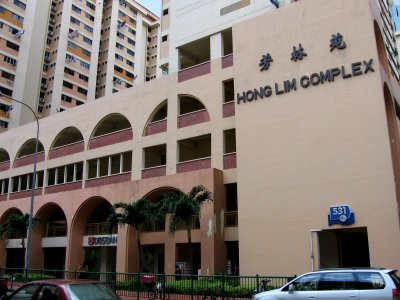 Hong Lim Complex 2, Dec 05
