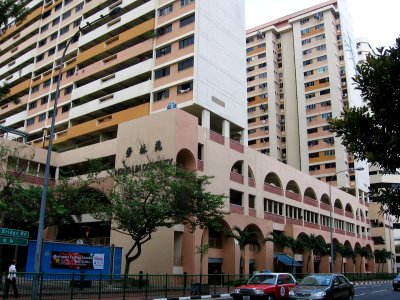 Hong Lim Complex 3, Dec 05