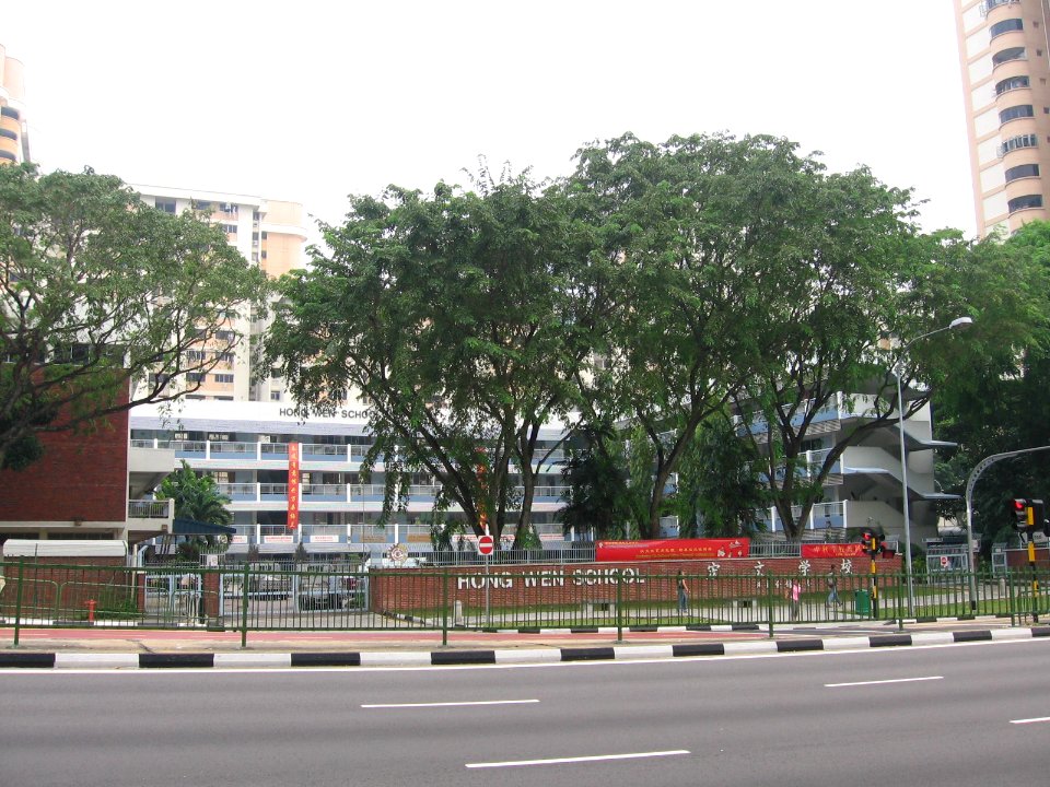 Hong Wen School, Oct 06