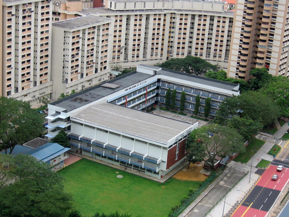 Hong Wen School, Dec 05