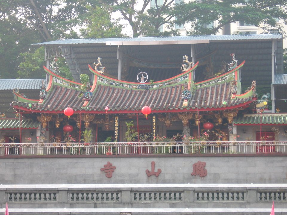 Hong San See, Oct 06