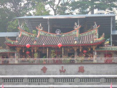 Hong San See, Oct 06
