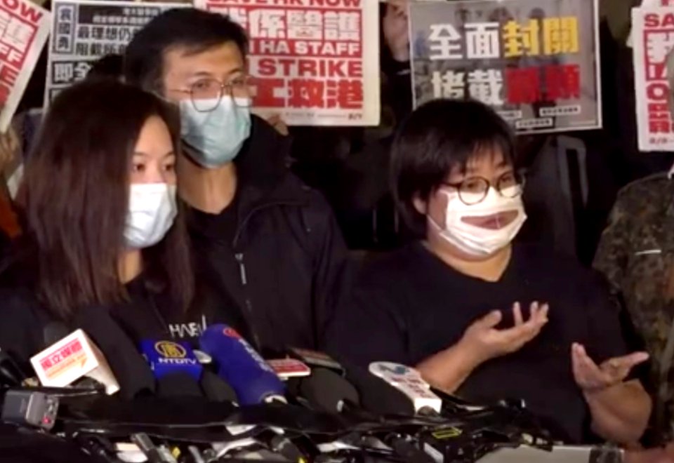 Hospital Authority staff strike during the COVID-19, transparent surgical mask