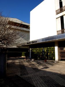 Hosodagakuenhighschool