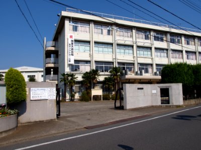 Hoya highschool