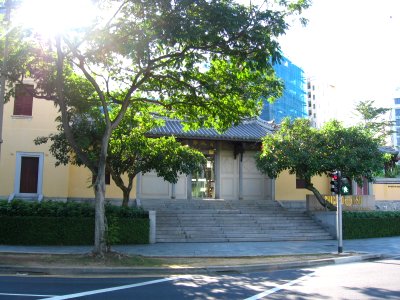 House of Tan Yeok Nee, Dec 05