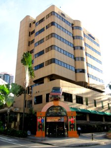 HPL House, Dec 05