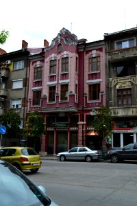 HouseOfPeturVinarov