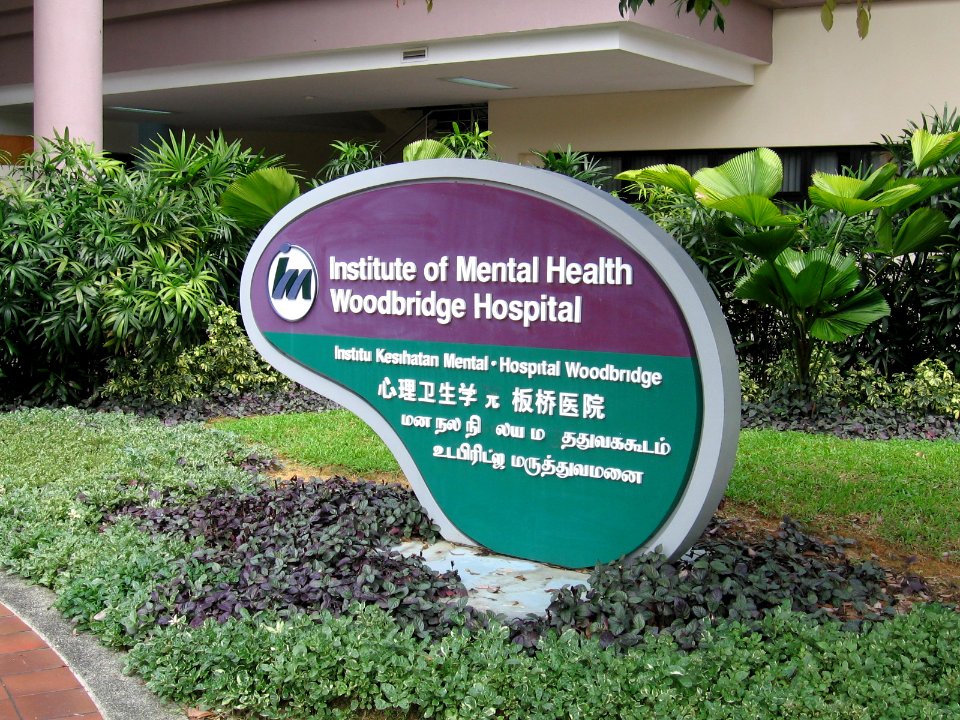 Institute of Mental Health 3, Nov 06