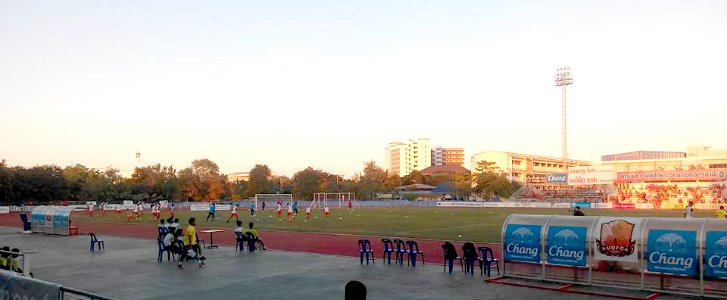 Institute of Physical Education Udon Thani Stadion