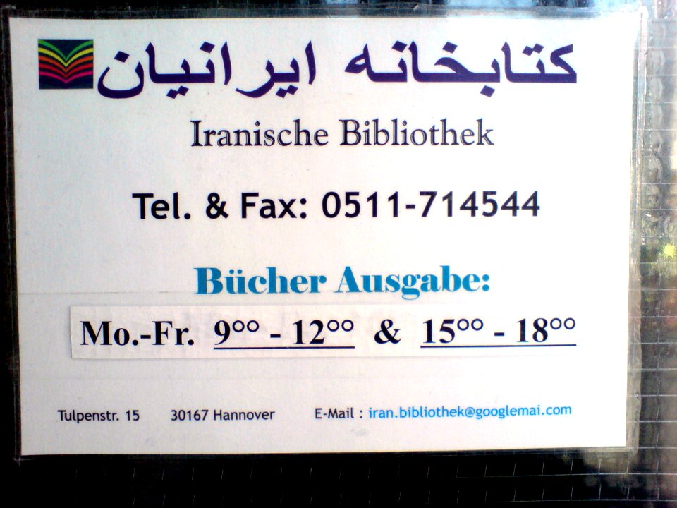 Iranische Bibliothek Hannover Tulpenstraße 15 Telefon Fax Bücher-Ausgabe Öffnungszeiten eMail Infoschild