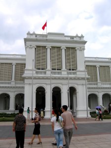 Istana 25, Singapore, Jan 06