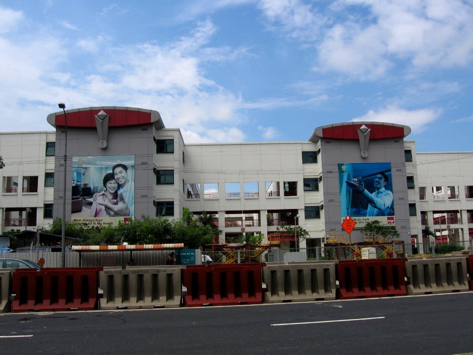 ITE College Central (MacPherson Campus), Dec 06