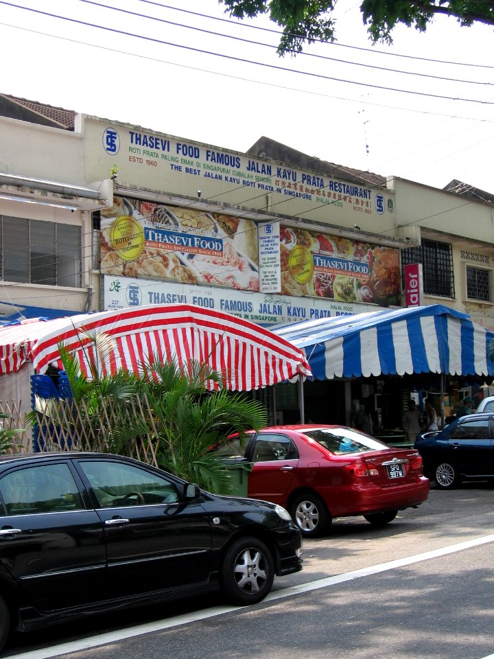 Jalan Kayu 4, Aug 06
