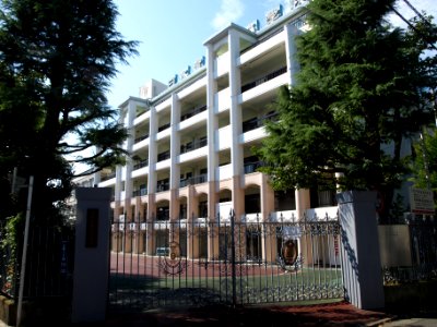 Japan High School of Music