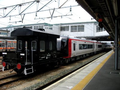 JRC Toyohashi station 002