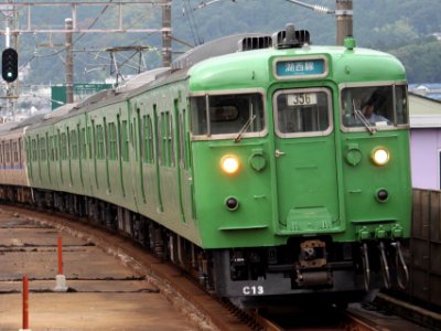JRW113Series KitoC13 Green