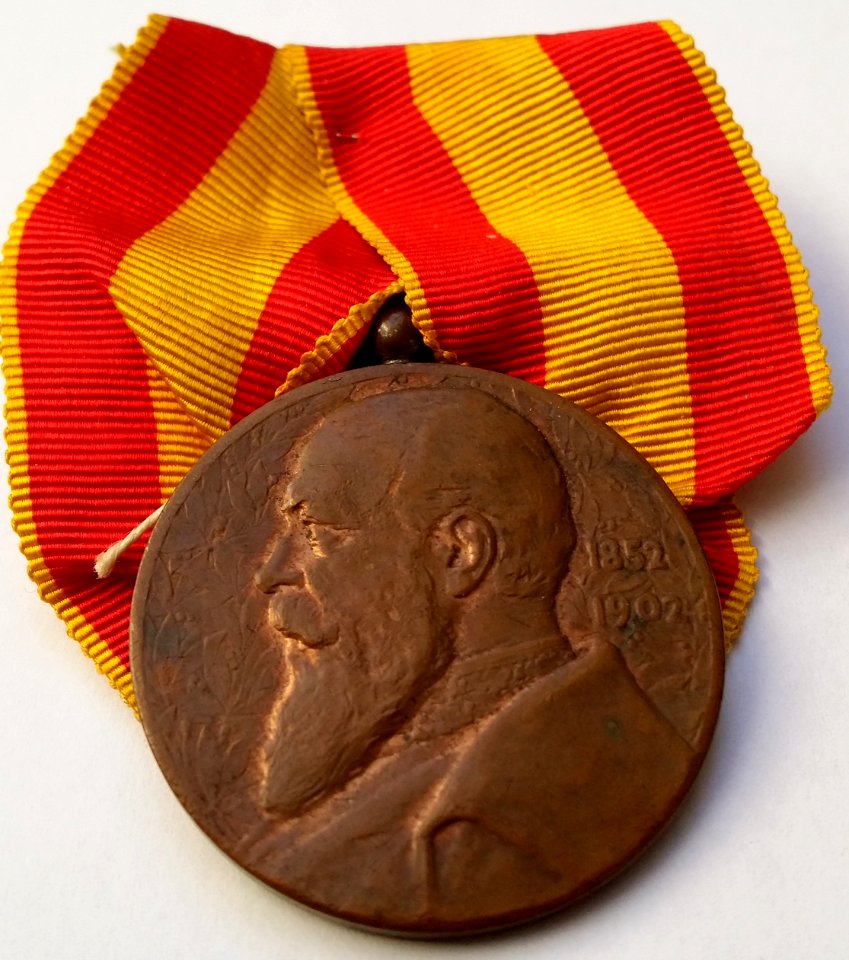 Jubiläumsmedaille-Baden