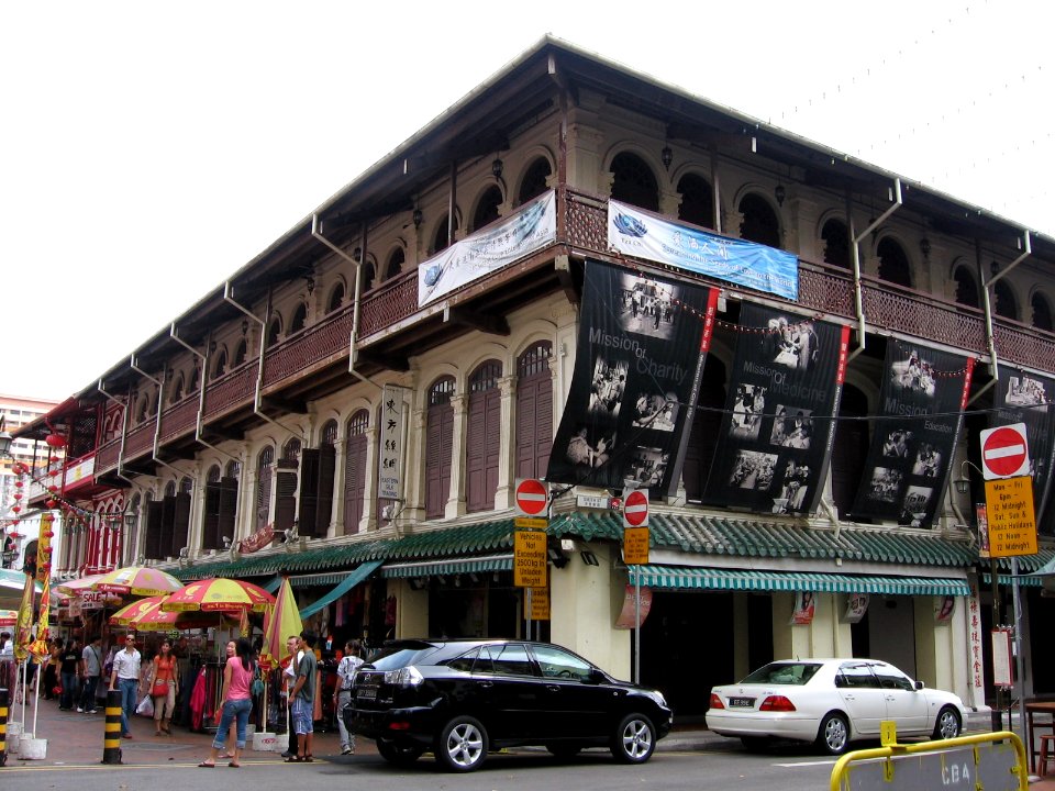 Junction of Smith Street and Trengganu Street 2, Dec 05