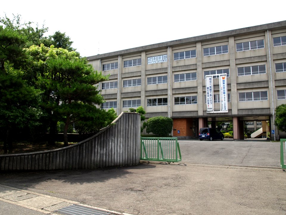 Kanagawa Ishida high school