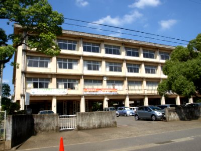 Kanagawa Prefectural Atsugi Commercial High School