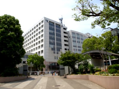 Kanagawa sohgoh highschool