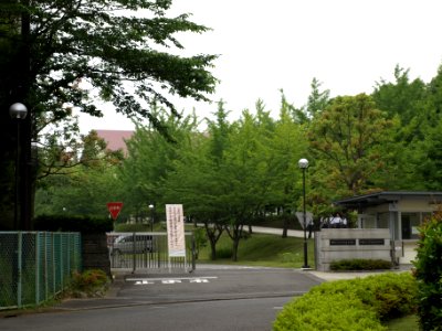 KanagawaUniv highschool