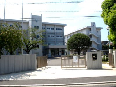 Kanagawa Prefectural Atsugi Seinan High School