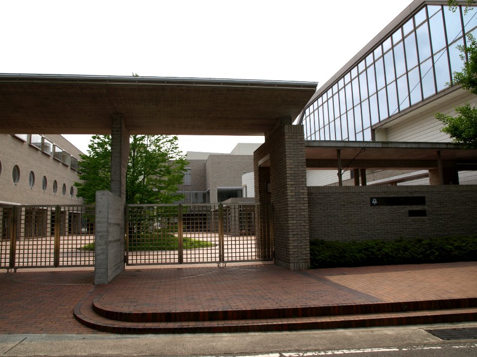 Karitas highschool
