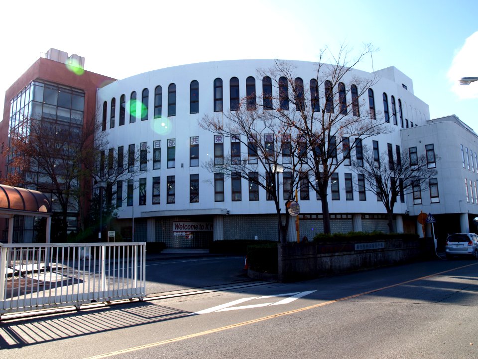 Kasukabekyoei highschool