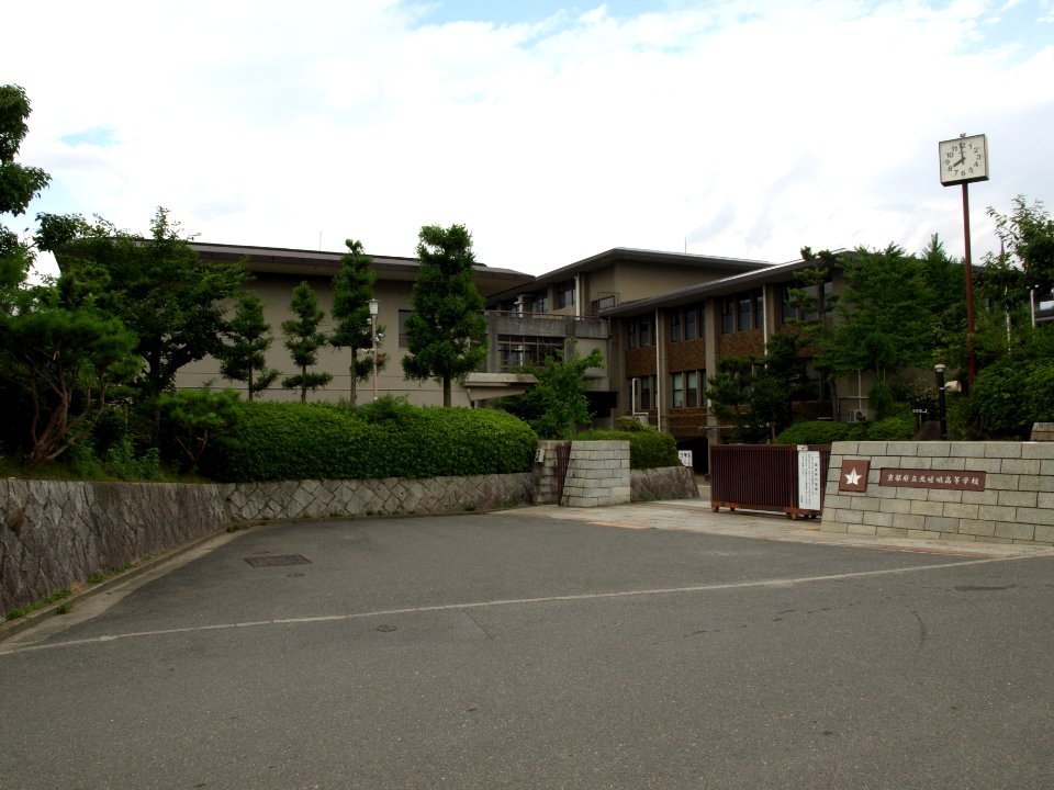 Kitasaga highschool