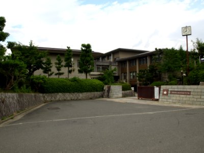 Kitasaga highschool