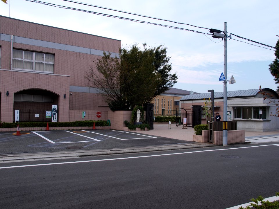 Koka Gakuen Junior & Senior High School for Girls