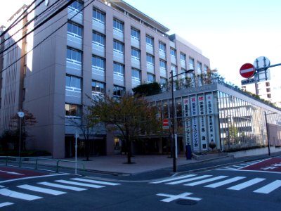 Kojimachigakuen